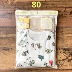 Item thumbnail for item 1e7e34aa-c9b6-4d2c-878e-77e20caeeeec