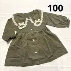 Item thumbnail for item b50a28b0-15f3-4893-9f90-128ccebb7901