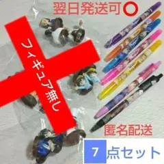 【20点セット】名探偵コナン 水性カラーペン ゲルインクペン チョコエッグ人形