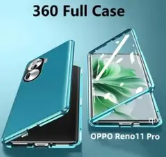 OPPO Reno11 Pro 360フルケース