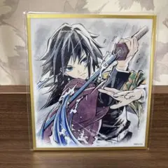 Item thumbnail for item 483155e0-1403-4298-b602-f36fb383607b