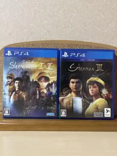 【24時間以内発送】 PS4シェンムー I＆II 、シェンムーIII 2点セット