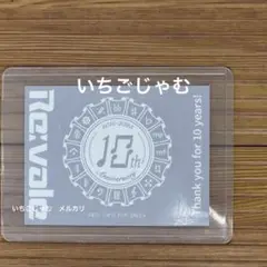 アイドリッシュセブン Re:vale 10周年 ロゴ入り ステッカー アイナナ