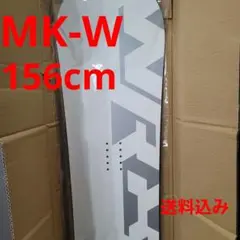 WRX-W 156
