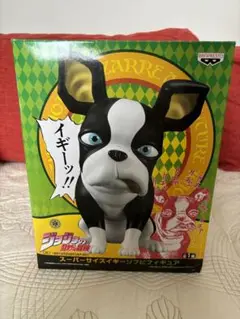 ジョジョの奇妙な冒険 イギー スーパーサイズフィギュア　未開封 バンプレスト|【未開封】スーパーサイズイギー ソフビフィギュア