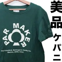 【美品】kepani Tシャツ Mサイズ ケパニ