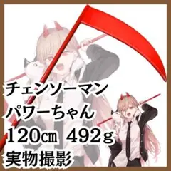 Item thumbnail for item 30aa3d13-8484-47ce-8b0b-e67f7107731f