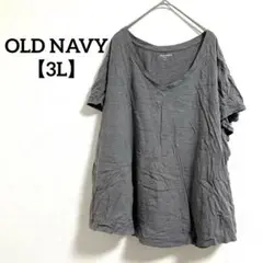 2056 OLD NAVY グレー Vネック Tシャツ 【3L】 大きいサイズ