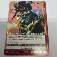 Item thumbnail for item 82d8f57b-b6a0-4b65-b6fa-d8a2e68d5bca