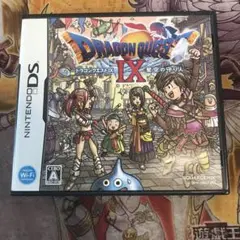 ドラゴンクエストⅨ 星空の守り人　DS ソフト　3