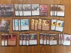 MTG パウパー用 カード 詰め合わせ 150枚程度
