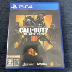 CALL of DUTY BLACK OPS PS4 コールオブデューティ