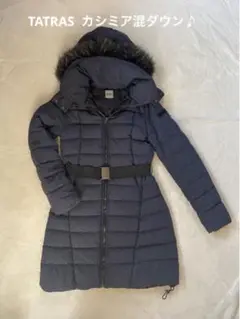 超レア♡タトラス カシミア混ダウン レディース02