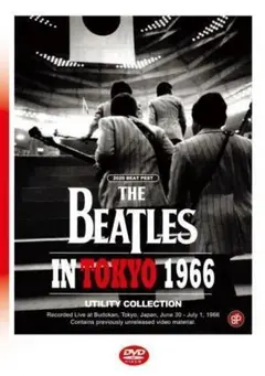 THE BEATLES/LIVE IN TOKYO 1966 -UTILITY