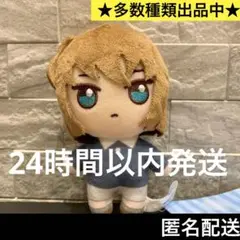 名探偵コナン pastel art collection マスコット Vol.2