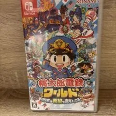 桃太郎電鉄ワールド Nintendo Switch