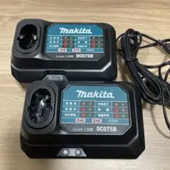 【未使用 2個セット】マキタ(Makita) 7.2V用 充電器 DC07SB