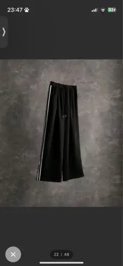 ADRER line track wide slacks ブラック