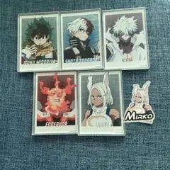 僕のヒーローアカデミア