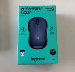Logicool Silent M220 ロジクール 静音マウス 無線