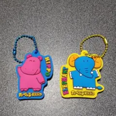 たべっ子どうぶつグミ　ぞうとカバ