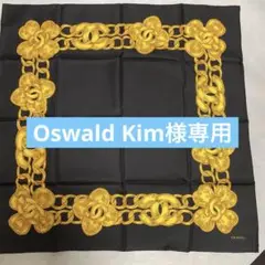 CHANELのヴィンテージスカーフ