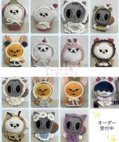 Item thumbnail for item d62a7f73-3258-4c67-a2d1-6364092aea61