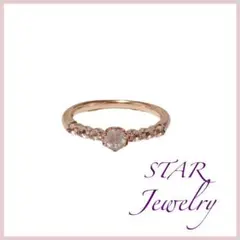 ✴《STAR JEWELRY》K10PGホワイトトパーズリング 8号✴