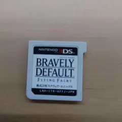 ブレイブリーデフォルト