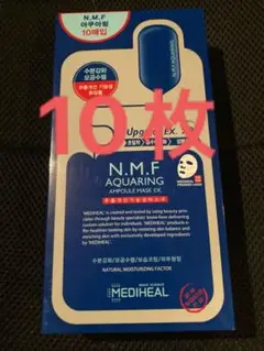 メディヒール マスク フェイスパック 10枚セット N.M.F アクアリング