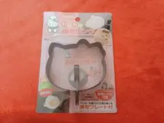 Item thumbnail for item 9a4f3623-94c8-4770-9c07-62767cda6664