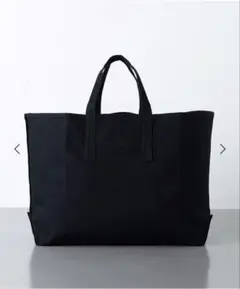 STUDIO NICHOLSON STANDARD TOTE/トートバッグ