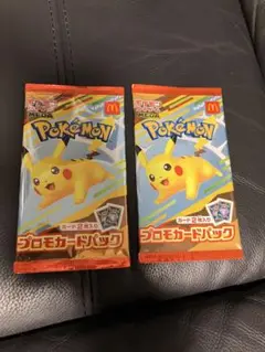 [未開封]ポケモン プロモカードパック 2枚入り