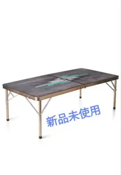 新品Coleman限定モザイクウッドLIVINGTABLE120PLUS
