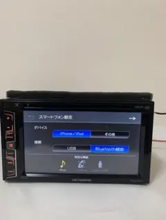 カロッツエリア 【FH-7100DVD】DVDプレイヤー 楽天市場】カロッツェリア FH-7100DVD 2Dメインユニット
