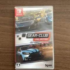 ギア・クラブ アンリミテッド