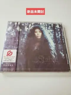 ♦︎  吉田美奈子 / LIVE Stablenotes～Vision2 Minako Yoshida / LIVE Stablenotes ～ Vision2 | Video