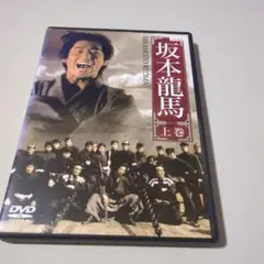 映画 ハッピーネガティブマリッジ 完全版 DVD-BOXpart1.part2