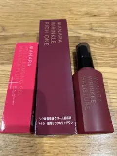 マナラ　薬用リンクルハリスチャー30ml×2 薬用リンクルハリスチャー | [公式]マナラ化粧品