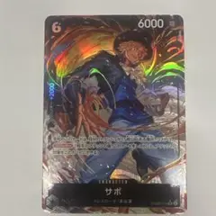 サボ　SRパラレル ワンピースカード