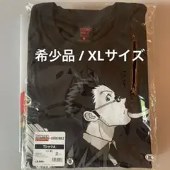 【即完品】HUNTER×HUNTER × GEEKS RULE “カルテット”