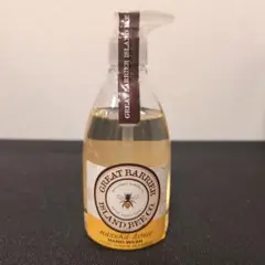 グレートバリアアイランド　ビーハンドウォッシュ【未使用品】