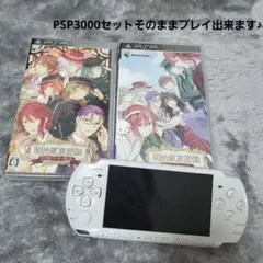 PSP3000本体セット+ソフト2枚組