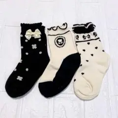 Item thumbnail for item d4ce0a98-8bc3-4541-9ebd-8ebcf8d70beb