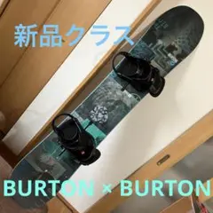 BURTON DESCENDANT 155×BURTON FREESTYLE M