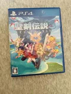 聖剣伝説3 TRIALS of MANA PS4