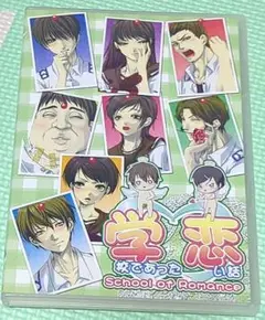 Item thumbnail for item dab210c6-f606-4a56-a0df-5c1629b83442