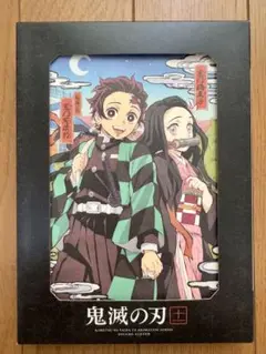 鬼滅の刃 竈門炭治郎立志編 DVD 第11巻 完全生産限定版