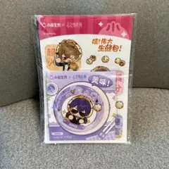 未定事件簿　和泉景　缶バッジ　ステッカー　小杨生煎　コラボ　公式正規品