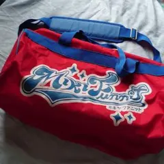 バッグ　キッズ用　ミキ・ファニット